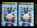 【中古】 DVD HITOSHI MATSUMOTO PResents FREEZE 1 全2巻 ※ケース無し発送 レンタル落ち 7R 1469