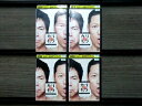 【中古】 DVD 今田×東野のカリギュラ 全4巻 ※ケース無し発送 レンタル落ち 7R 1342
