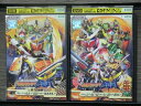 【中古】 DVD ヒーロークラブ 仮面ライダー鎧武 ガイム 全2巻 ※ケース無し発送 レンタル落ち 7p 0314