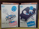 【中古】 DVD nice&neat ナイス&ニート 1〜2巻セット(未完) ※ケース無し発送 レンタル落ち ZKK986
