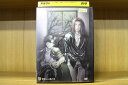 【中古】 DVD 最遊記RELOAD burial 参 悟浄&八戒の章 レンタル落ち ZR00685