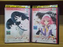 【中古】 DVD 灼眼のシャナS 1〜2巻セット(未完) ※ケース無し発送 レンタル落ち ZY3803