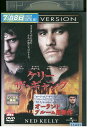 【中古】 DVD ケリーザギャング レンタル落ち MMM02397