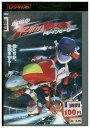 【中古】 DVD 劇場版 トレインヒーロー レンタル落ち ZP00830