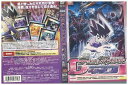 【中古】 DVD 劇場版 デュエル・マスターズ 闇の城の魔龍凰 レンタル落ち ZP00804