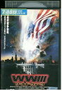 【中古】 DVD ワールド・ウォー3 レンタル落ち NNN10138
