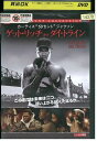 【中古】 DVD ゲット・リッチ オア ダイ・トライン レンタル落ち NNN02504