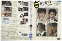 【中古】 DVD Sweet Room スウィートルーム 成宮寛貴 レンタル落ち ZZ03581