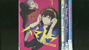 【中古】 DVD ハマトラ 全4巻 ※ケース無し発送 レンタル落ち ZO500