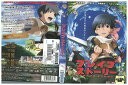 【中古】 DVD ブレイブストーリー 宮部みゆき レンタル落ち ZP00879