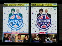 【中古】 DVD ロンドンハーツ1 全2巻 ※ケース無し発送 レンタル落ち 7q 1185