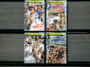 【中古】 DVD ジ・アウトサイダー 2011 全4巻 ※ケース無し発送 レンタル落ち 7q 1037