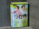 【中古】 DVD Happy TogetheR ハッピー トゥギャザー 全8巻 ※ケース無し発送 レンタル落ち 7R 0887
