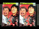 【中古】 DVD にけつッ!! 2 全2巻 ※ケース無し発送 レンタル落ち 7R 1409