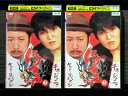 【中古】 DVD にけつッ!! 3 全2巻 ※ケース無し発送 レンタル落ち 7R 1410