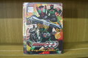 【中古】 DVD 仮面ライダーオーズ 3つのメダルで変身だ! レンタル落ち ZAA382