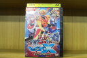 【中古】 DVD 劇場版 超星艦隊セイザーX 戦え!星の戦士たち レンタル落ち ZR00031