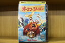 【中古】 DVD オープン・シーズン レンタル落ち ZR00475