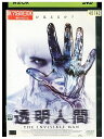 【中古】 DVD 透明人間 ヴィンセント・ヴェントレスカ レンタル落ち NNN11853