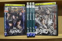 【中古】 DVD 牙狼 GARO 10周年記念 魔戒烈伝 全4巻 + 阿修羅 計5本set ※ケース無し発送レンタル落ち ZT1223