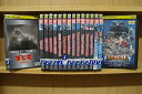 【送料無料】 〔中古〕 DVD ゴジラ + ゴジラvsモスラ + ゴジラvsキングゴジラ ファイナルウォーズ 他 計16本set ※ケース無し発送レンタル落ち ...