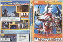【中古】 DVD ウルトラマンメビウス 誕生!ウルトラマンメビウス レンタル落ち ZM00041