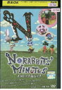 【中古】 DVD ノラビッツミニッツ レンタル落ち ZM00175(2)