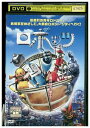 【中古】 DVD ロボッツ レンタル落ち ZR00447(2)