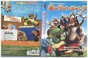 【中古】 DVD 森のリトル・ギャング ドリームワークス レンタル落ち ZR01853