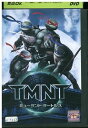 【中古】 DVD ミュータント・タートルズ TMNT レンタル落ち ZR01833