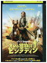 【中古】 DVD オレの獲物はビンラディン レンタル落ち UUU00807