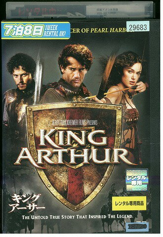 ★レンタル落ちの中古品です。★ケースなしでディスクとジャケットのみでの発送となります。※画像でケースが写っている場合も、発送時にケースは外します。★画像の多少の乱れや、再生に支障のない傷に関してましてはご了承下さい。★ジャケットにヤケや折れ・僅かな破れ・擦り傷がある場合があります。★ジャケット及びディスクに管理用シール等の貼付けがある場合があります。 ★掲載している商品画像はサンプルです。実際と一部異なる場合があります。★特典等の付属品は付いておりません。★セル用の商品が混在している場合があります。★再生チェックはしておりません。※万が一正常に再生出来ない場合は、交換または返金にて対応致します。メールもしくは電話にてご連絡ください。