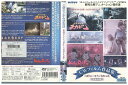 【中古】 DVD CWフィルム作品集 ネガドン×ヨナ×カクレンボ レンタル落ち ZZ00775