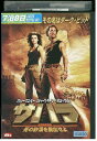 【中古】 DVD サハラ レンタル落ち NNN03192