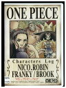 【中古】 DVD ONE PIECE キャラクターズLOG ロビン&フランキー&ブルック ワンピース レンタル落ち ZR01279