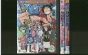 【中古】 DVD ワンピース 麦わらのルフィ親分捕物帖 全3巻 ※ケース無し発送 レンタル落ち ZM1987