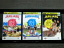 【中古】 DVD ジャルジャルの戯 全3巻 ※ケース無し発送 レンタル落ち 7R 1495