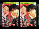 【中古】 DVD にけつッ!! 4 全2巻 ※ケース無し発送 レンタル落ち 7R 1411