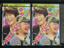 【中古】 DVD にけつッ!! 7 全2巻 ※ケース無し発送 レンタル落ち 7R 1414
