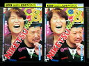 【中古】 DVD にけつッ!! 8 全2巻 ※ケース無し発送 レンタル落ち 7R 1415
