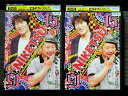 【中古】 DVD にけつッ!! 15 全2巻 ※ケース無し発送 レンタル落ち 7R 1422
