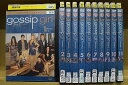 【中古】 DVD ゴシップガール シーズン3 全11巻 ※ケース無し発送 レンタル落ち Z2A201