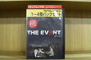 【中古】 DVD THE EVENT イベント 1〜4巻セット(未完) ※ジャケット欠品 ディスクのみ ※ケース無し発送 レンタル落ち ZT1774