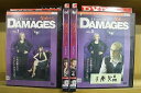 【中古】 DVD DAMAGES ダメージ シーズン5 1〜5巻(3巻欠品) 4本セット ※ケース無し発送 レンタル落ち ZT1784
