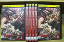 【送料無料】 〔中古〕 DVD 範馬刃牙 全6巻 ※ケース無し発送 レンタル落ち ZU2655