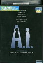 【中古】 DVD A. I. ハーレイ・ジョエル・オスメント レンタル落ち NNN01164