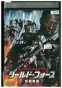 【中古】 DVD シールド・フォース レンタル落ち NNN03764