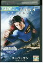 【中古】 DVD スーパーマンリターンズ レンタル落ち NNN04173