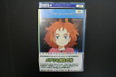 【中古】 ブルーレイ メアリと魔女の花 レンタル落ち ZZ02348