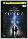 【中古】 DVD SUPER8 レンタル落ち NNN04540